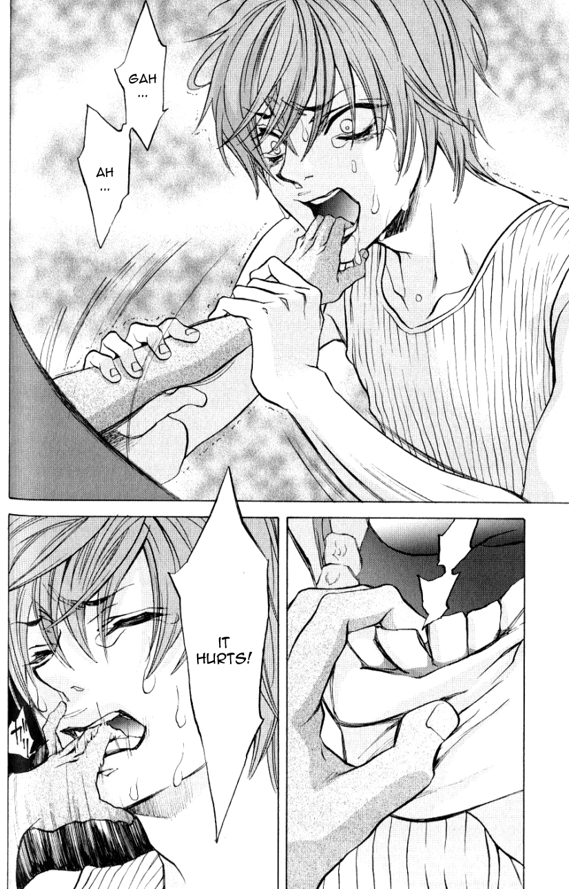 Hiki Vol. 1 Ch. 2 第17页