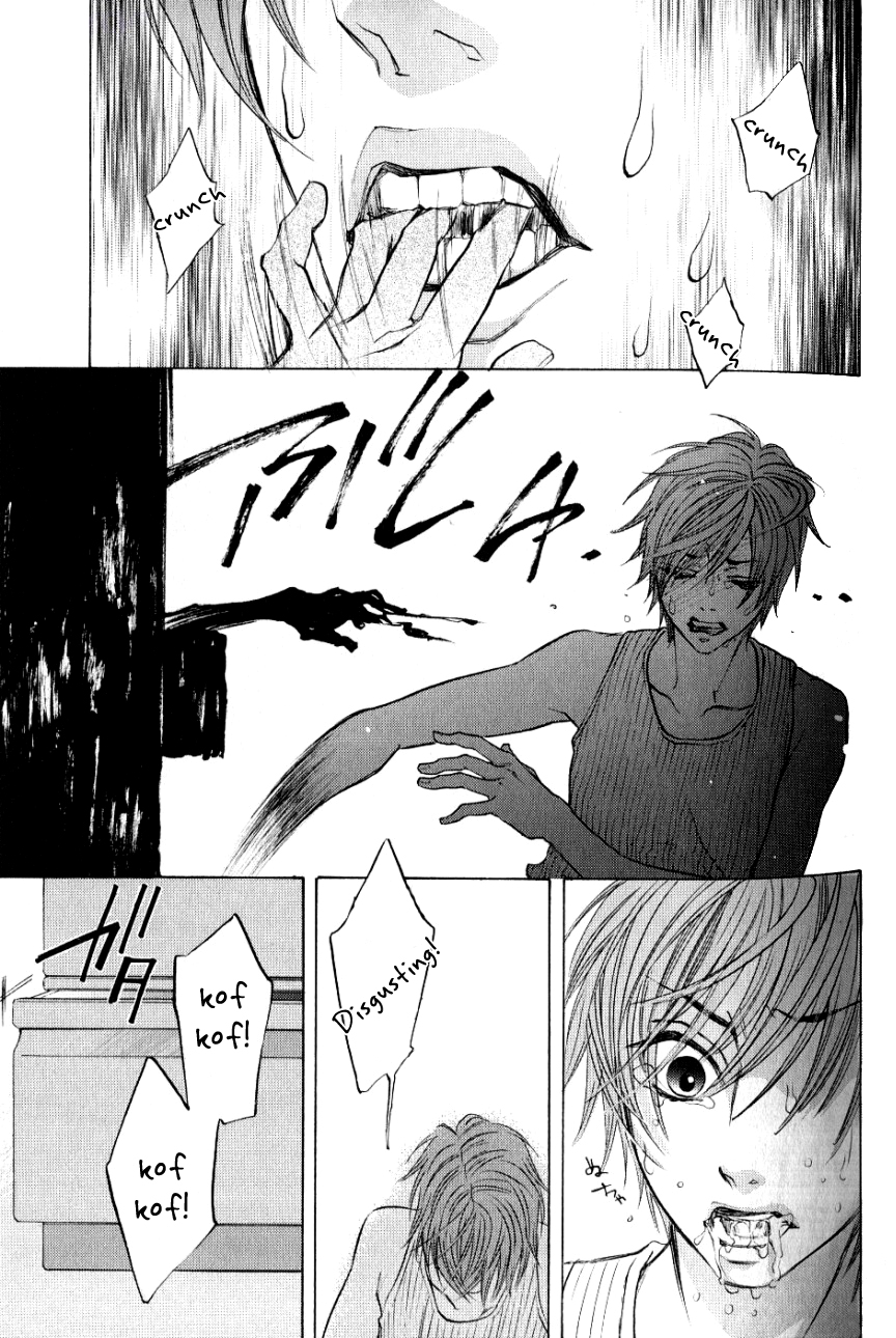 Hiki Vol. 1 Ch. 2 第18页