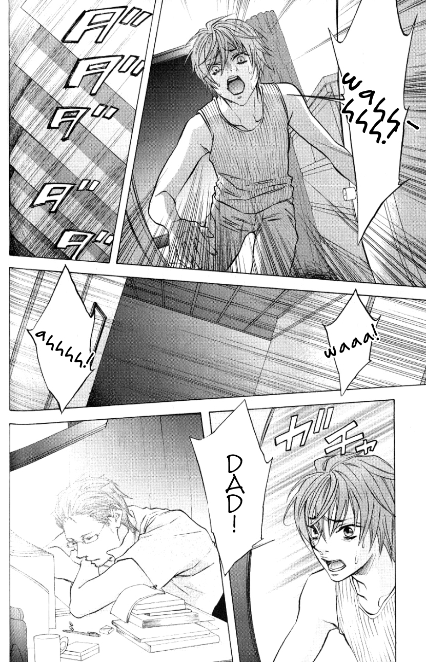 Hiki Vol. 1 Ch. 2 第20页