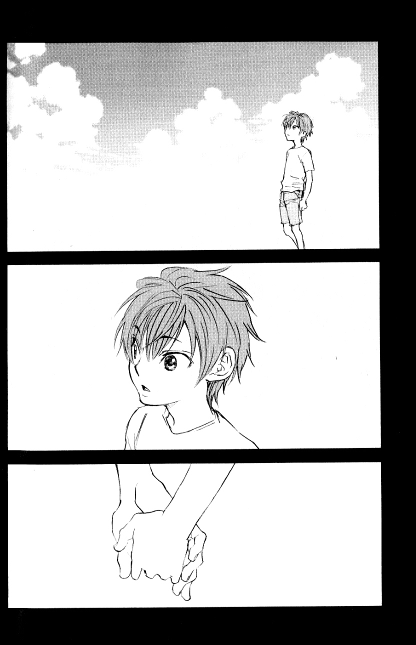 Hiki Vol. 1 Ch. 2 第24页