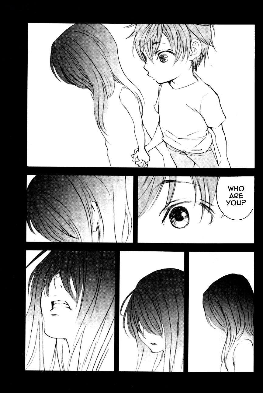 Hiki Vol. 1 Ch. 2 第25页
