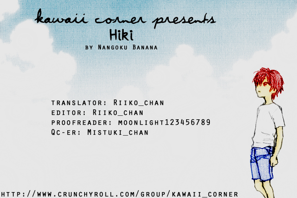 Hiki Vol. 1 Ch. 2 第29页
