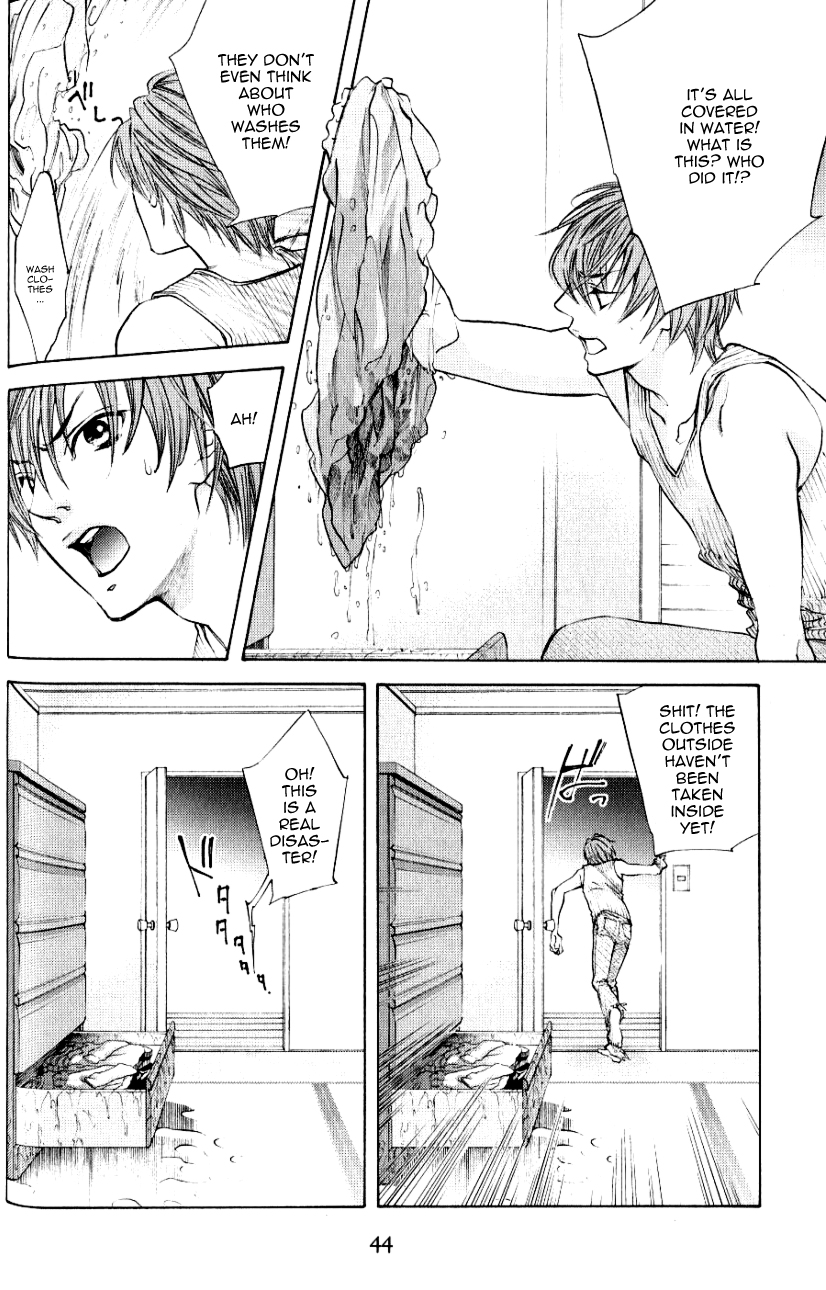 Hiki Vol. 1 Ch. 2 第5页