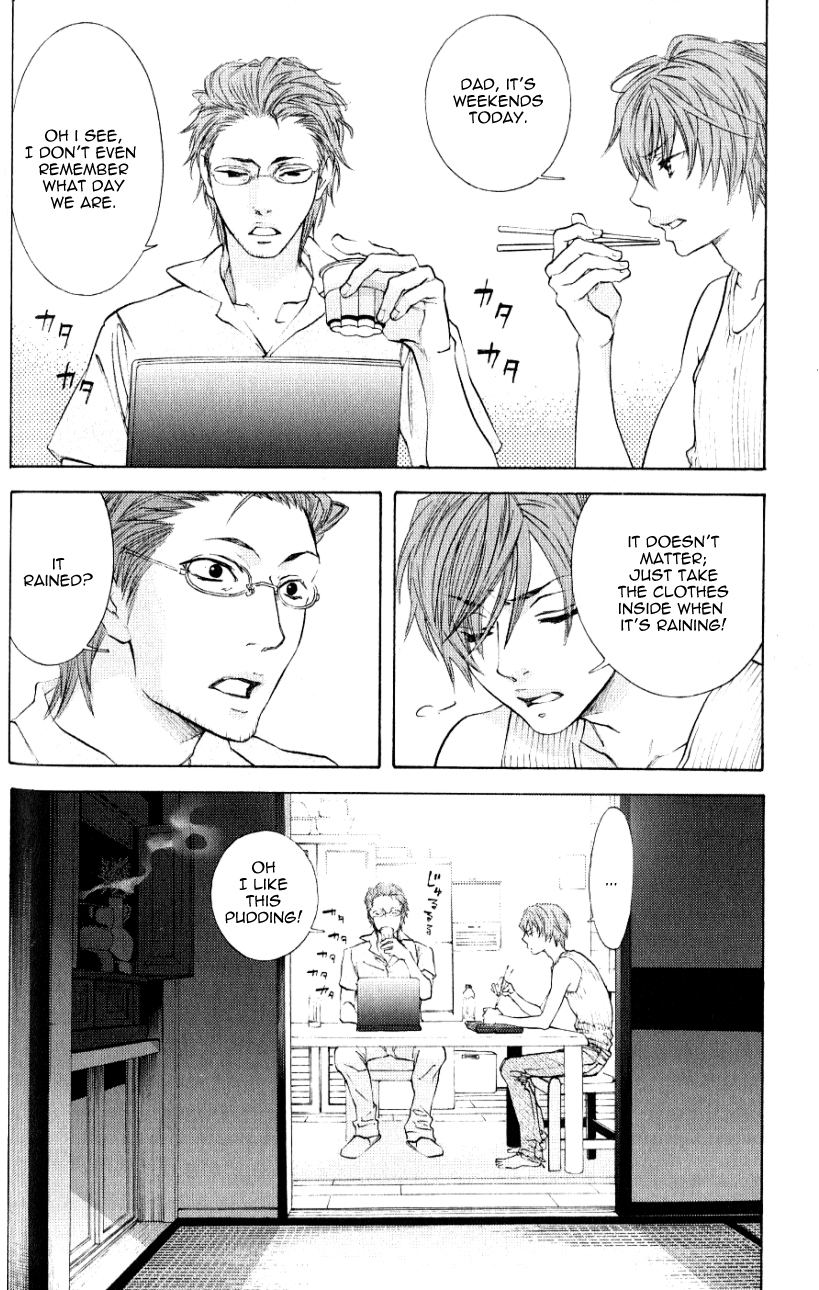Hiki Vol. 1 Ch. 2 第7页