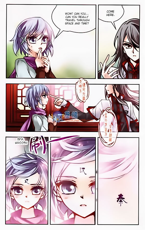 Journey to Seek Past Reincarnations Ch. 2 第10页