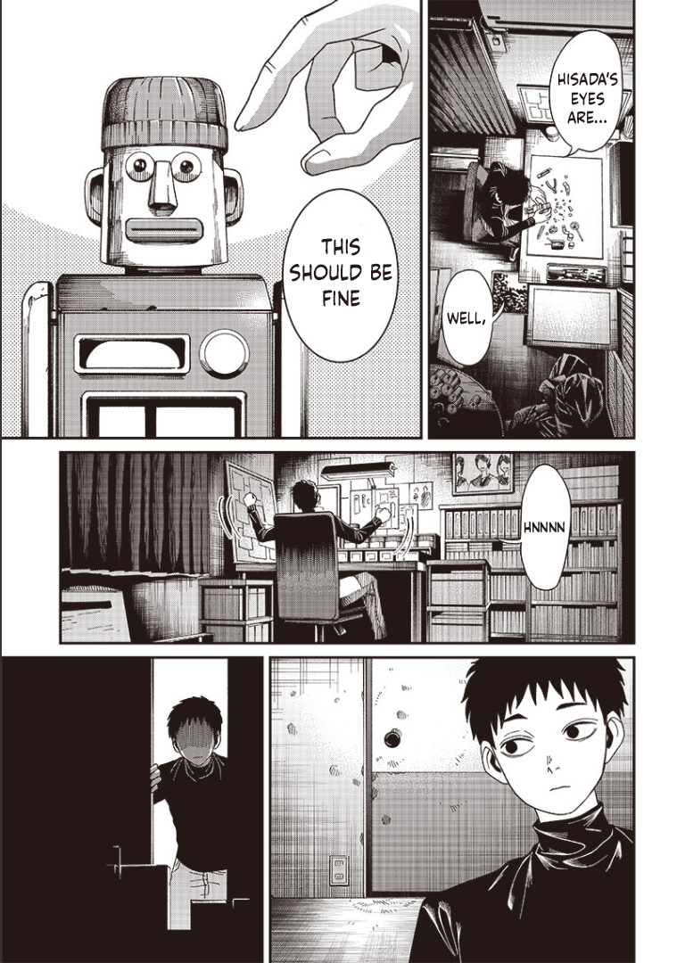 Robot's Heart (Parts) 第3页