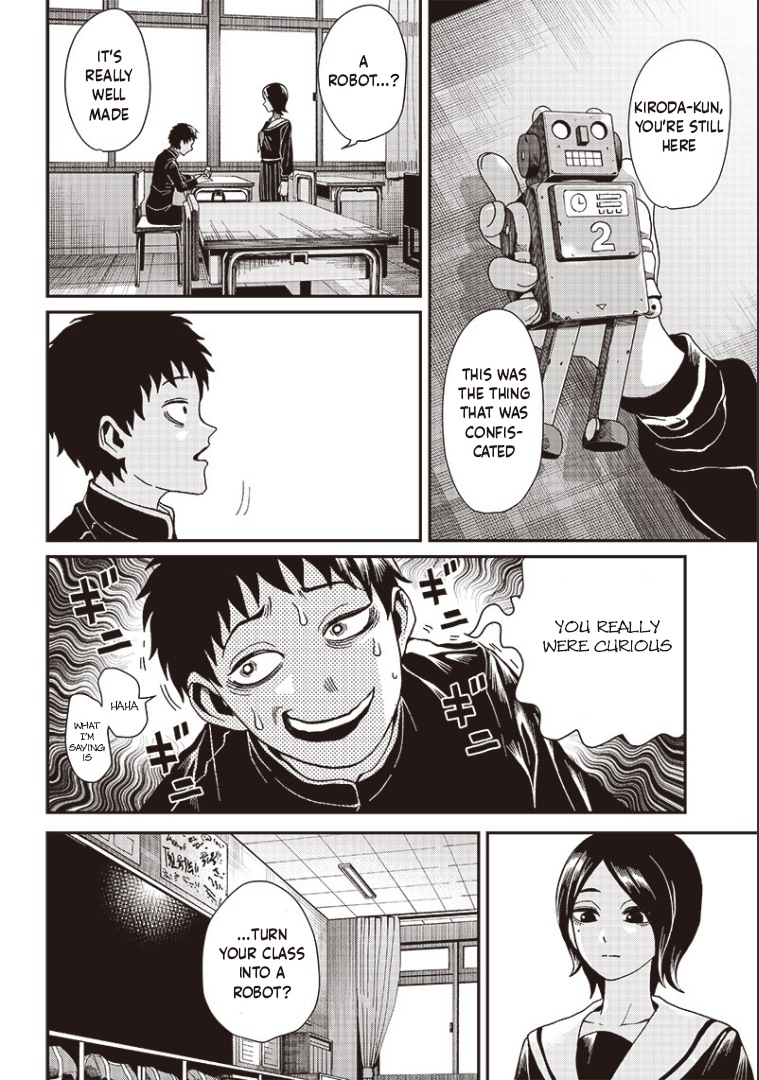 Robot's Heart (Parts) 第6页