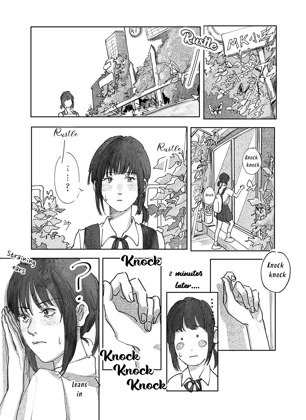Haruru's Short Stories Butterfly 第13页