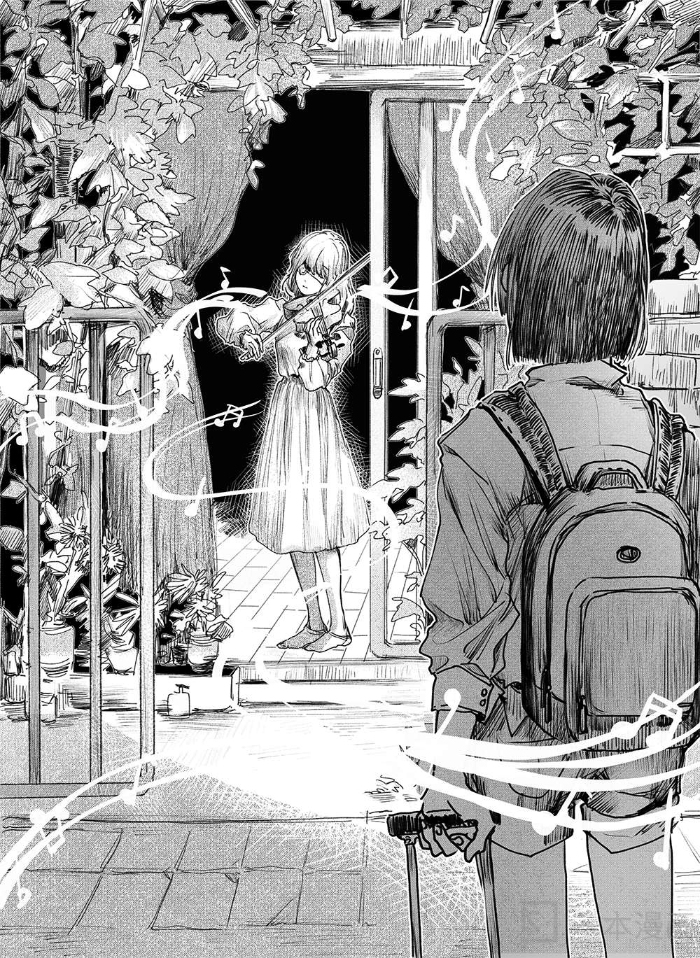Haruru's Short Stories Butterfly 第4页