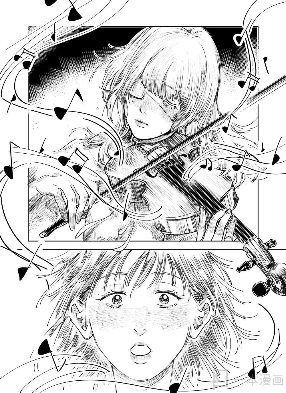 Haruru's Short Stories Butterfly 第5页