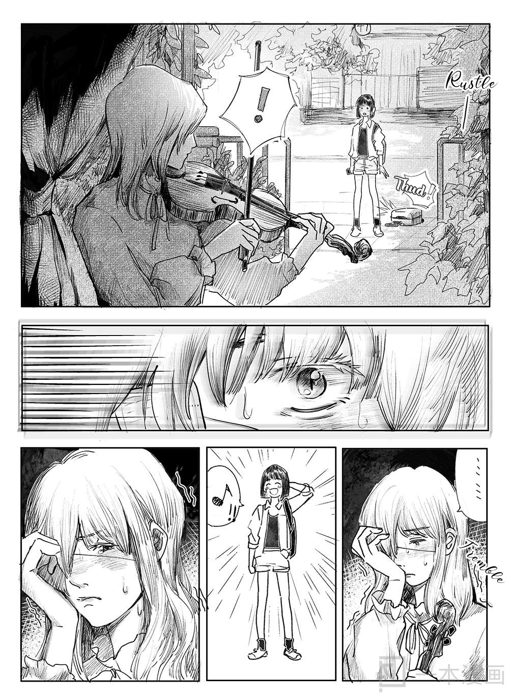 Haruru's Short Stories Butterfly 第6页