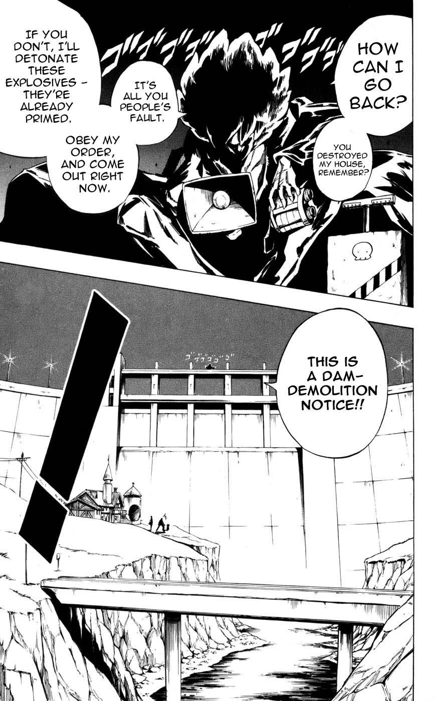 Juuki Ningen Yumbor The Reborn Princess 第11页