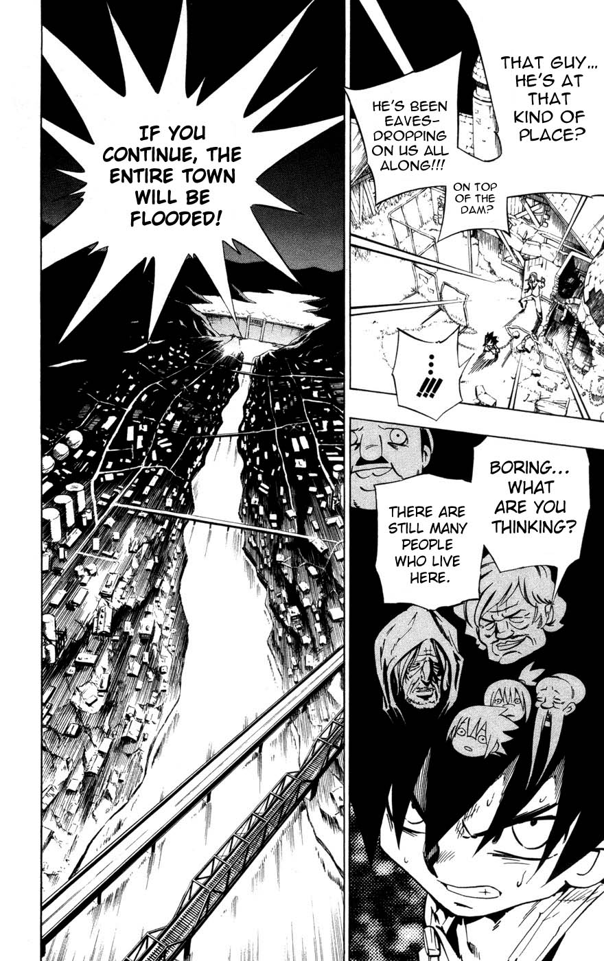 Juuki Ningen Yumbor The Reborn Princess 第12页