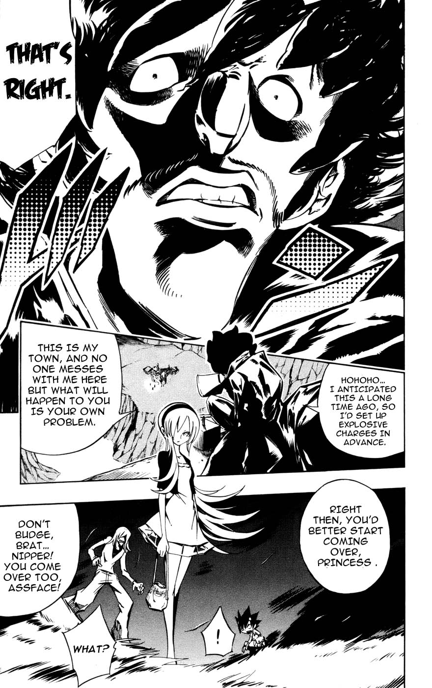 Juuki Ningen Yumbor The Reborn Princess 第13页