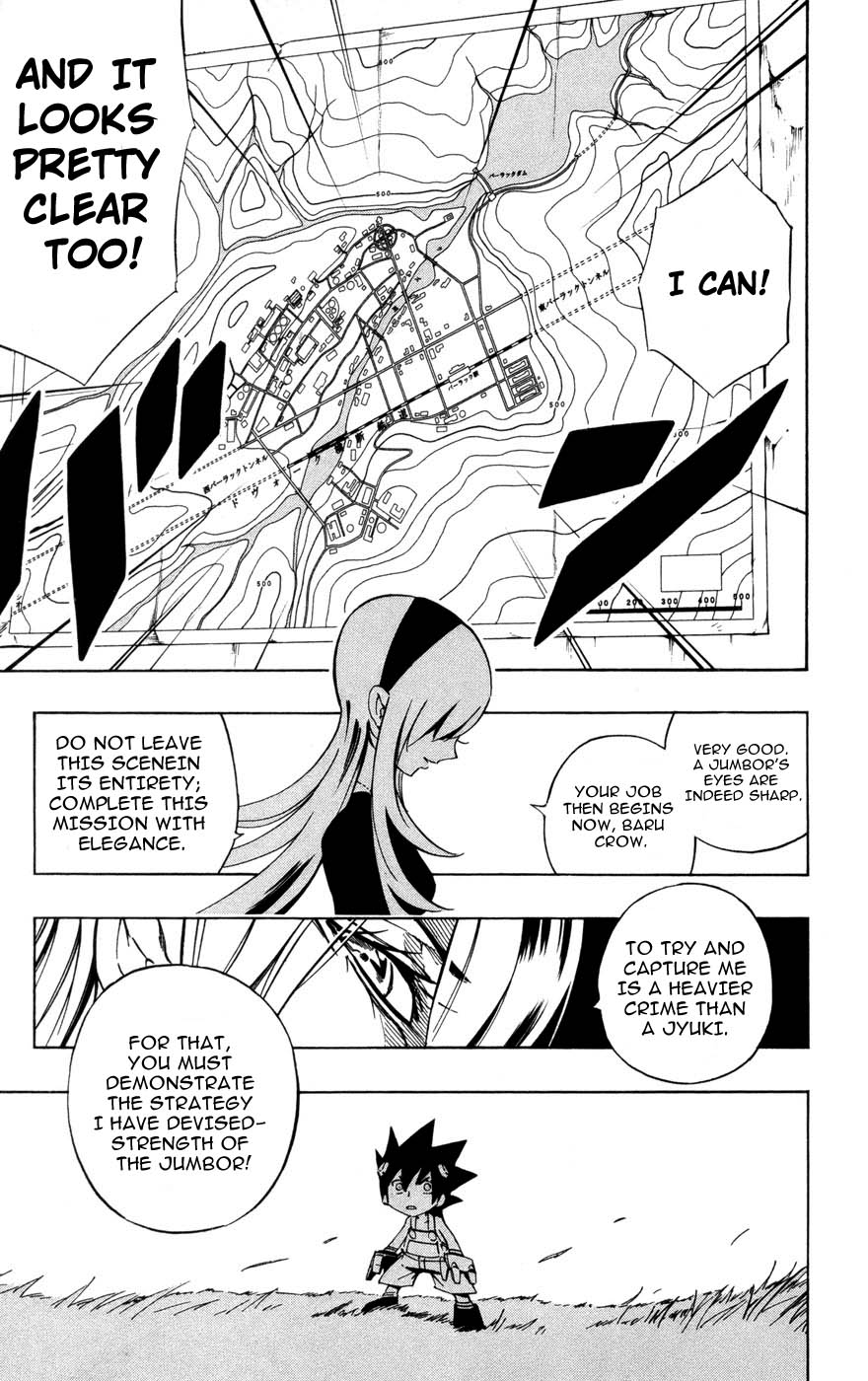 Juuki Ningen Yumbor The Reborn Princess 第15页