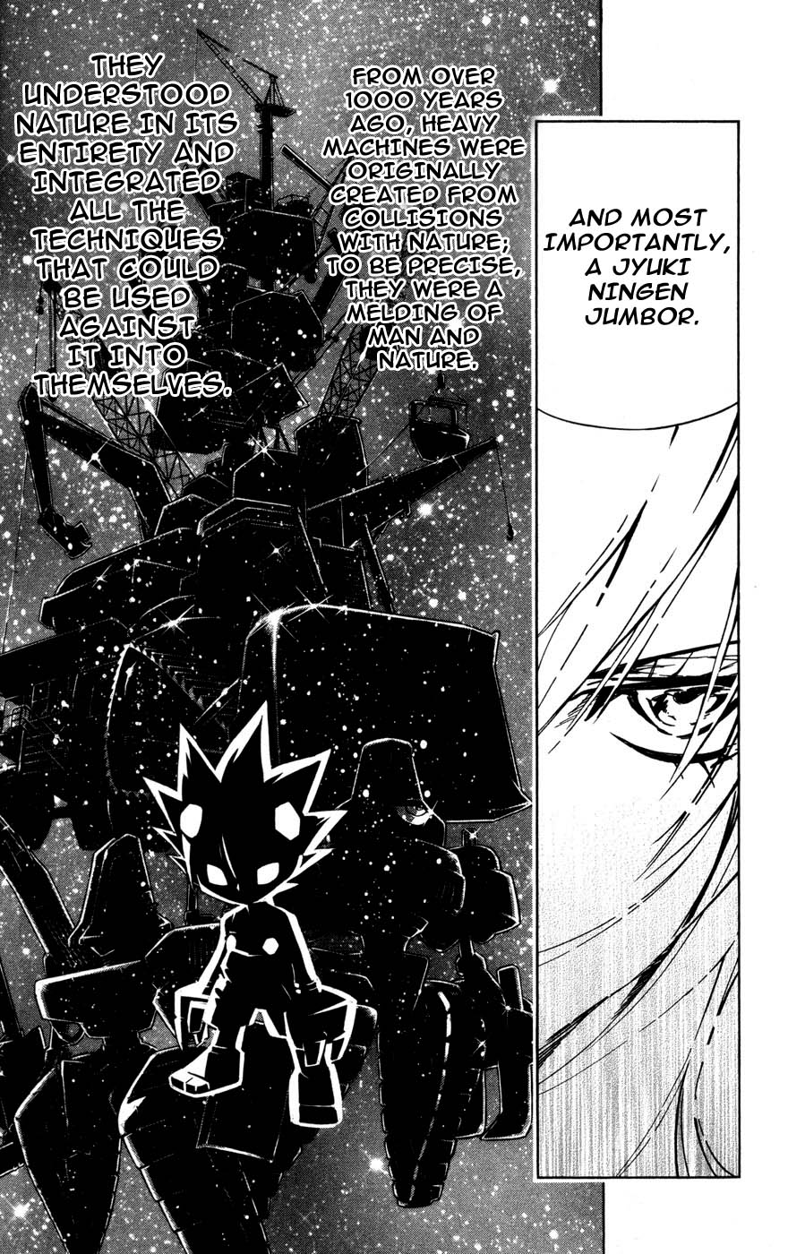 Juuki Ningen Yumbor The Reborn Princess 第17页