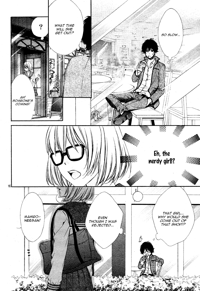 Naisho no Jikan Vol. 1 Ch. 1 第20页
