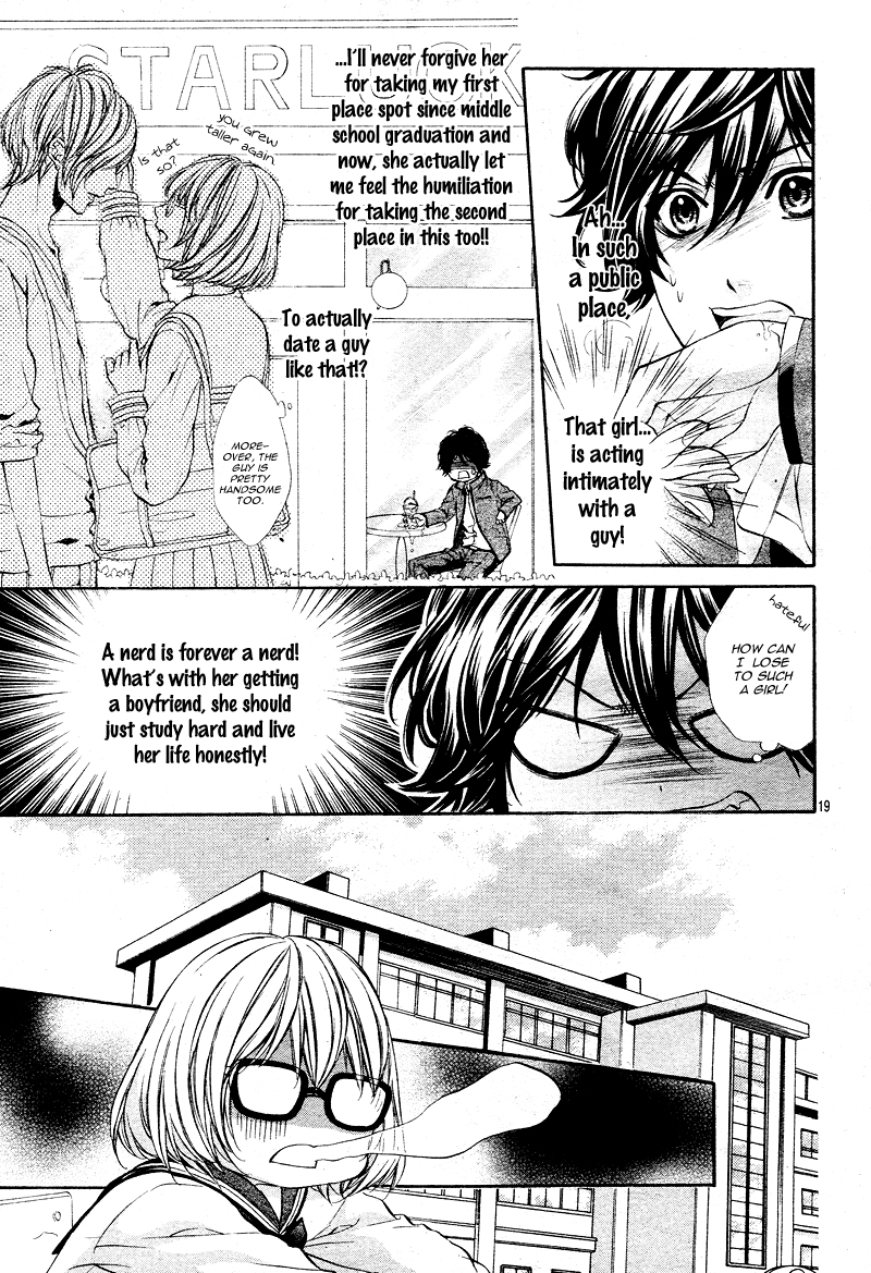 Naisho no Jikan Vol. 1 Ch. 1 第23页