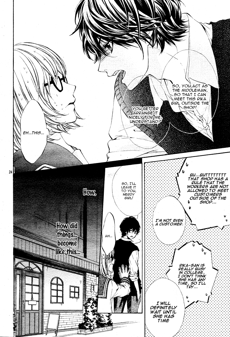 Naisho no Jikan Vol. 1 Ch. 1 第28页