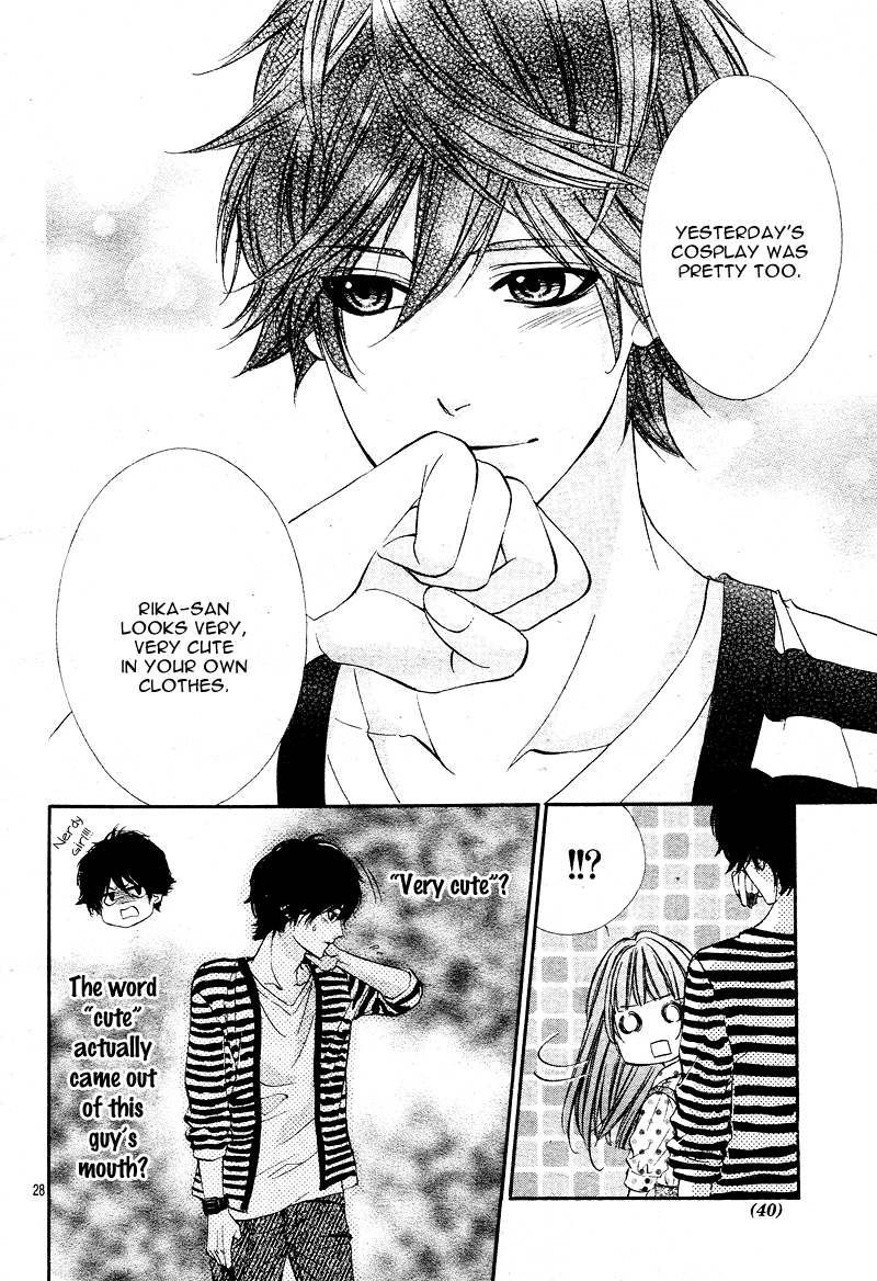 Naisho no Jikan Vol. 1 Ch. 1 第32页