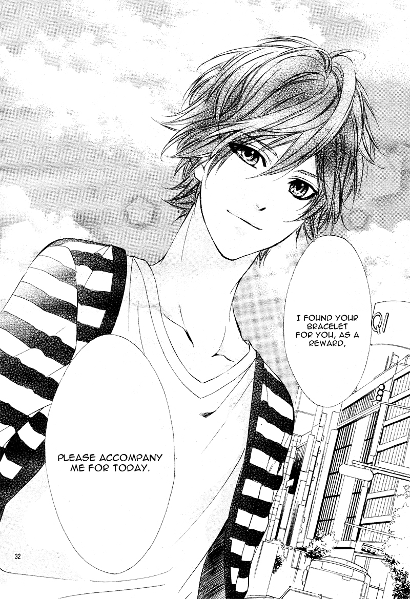 Naisho no Jikan Vol. 1 Ch. 1 第36页