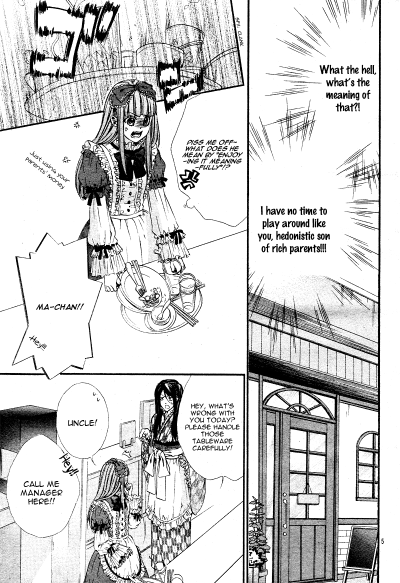 Naisho no Jikan Vol. 1 Ch. 1 第9页