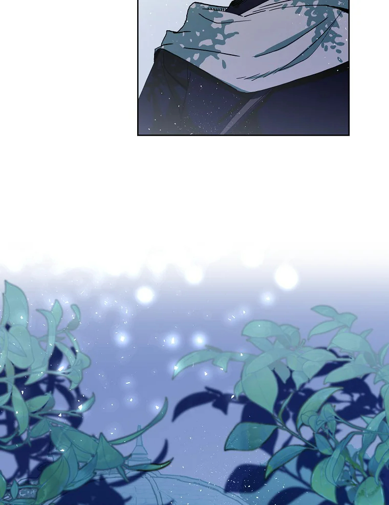 If You Can't Kill Me, Love Me Ch. 2 第21页