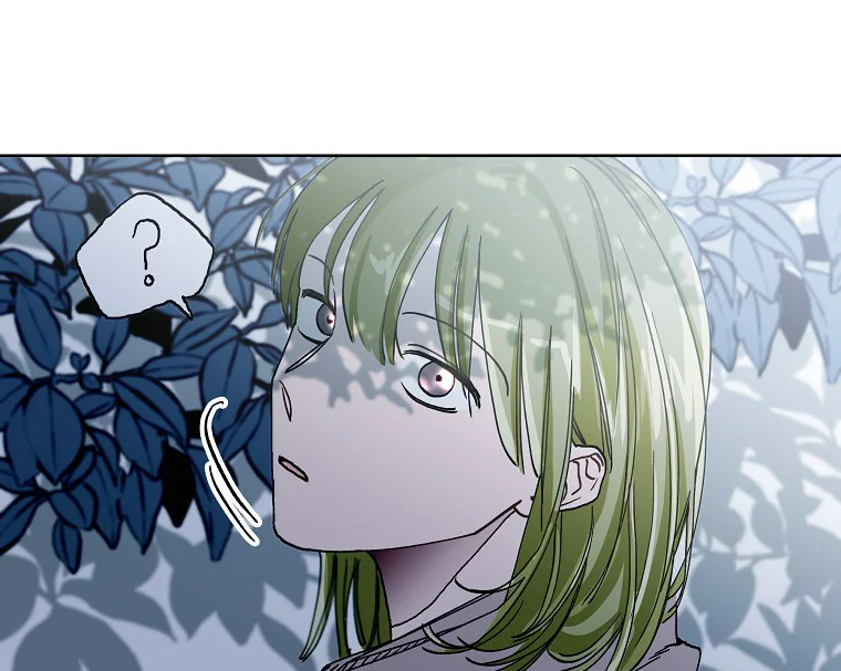 If You Can't Kill Me, Love Me Ch. 2 第24页