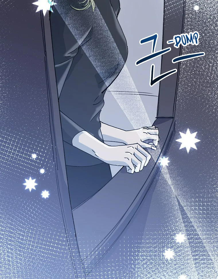 If You Can't Kill Me, Love Me Ch. 2 第57页