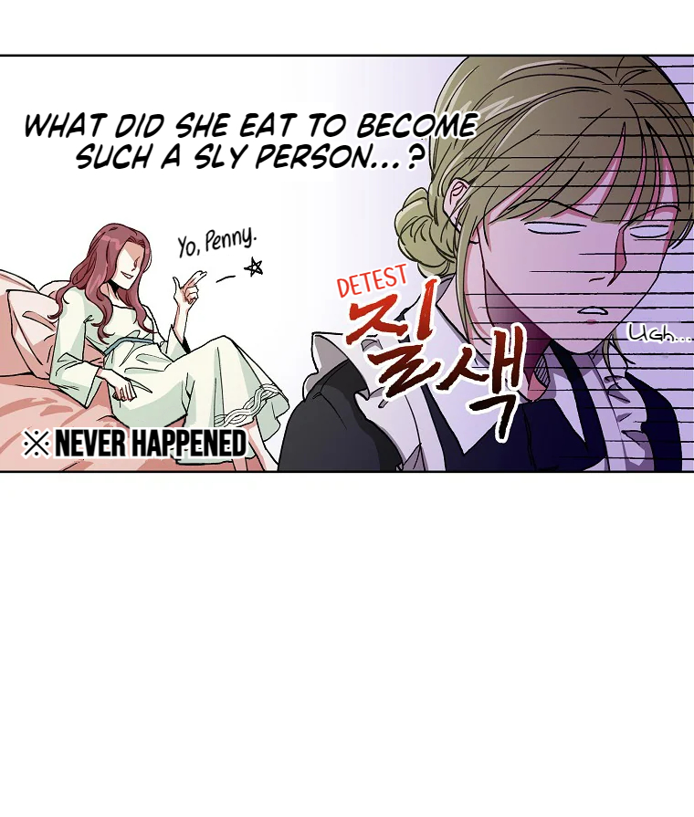 If You Can't Kill Me, Love Me Ch. 2 第66页
