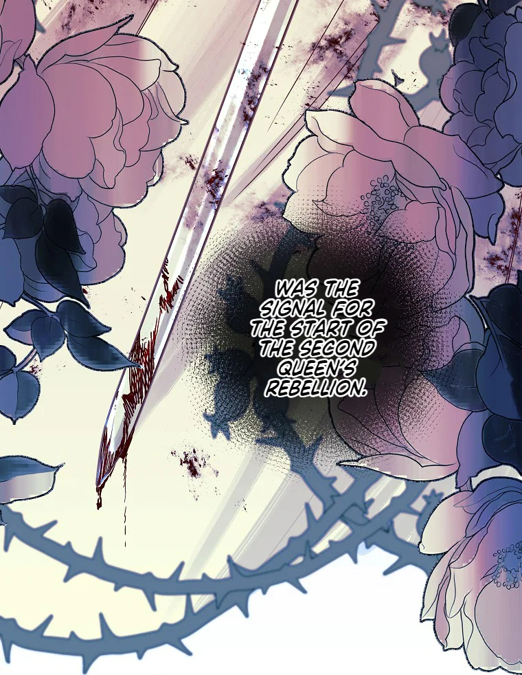 If You Can't Kill Me, Love Me Ch. 2 第87页