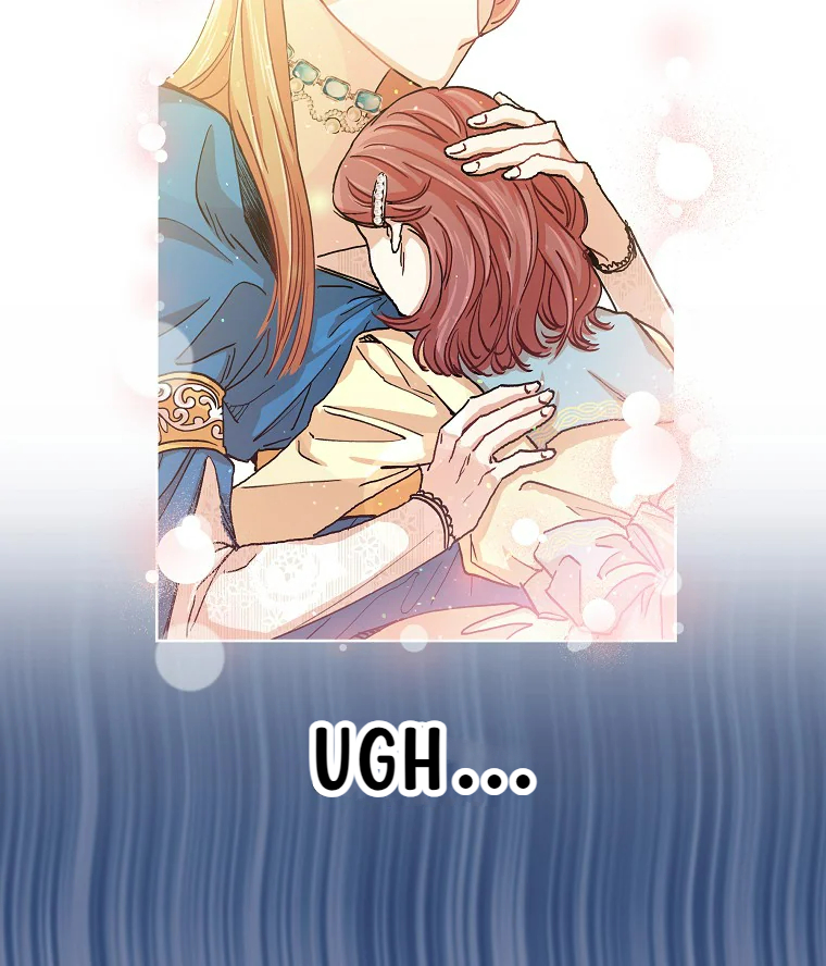 If You Can't Kill Me, Love Me Ch. 2 第89页