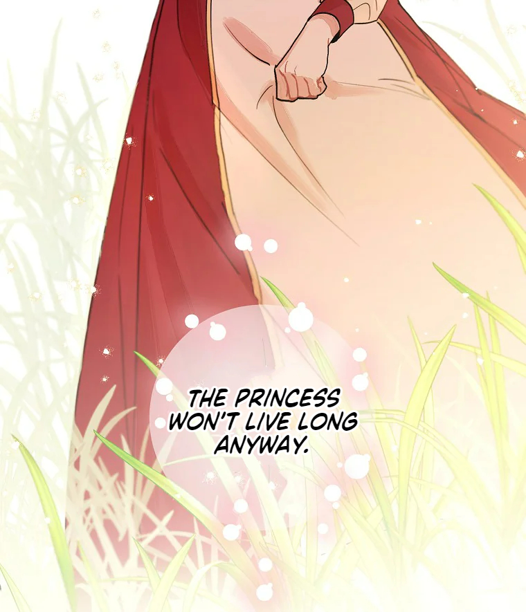 If You Can't Kill Me, Love Me Ch. 2 第98页