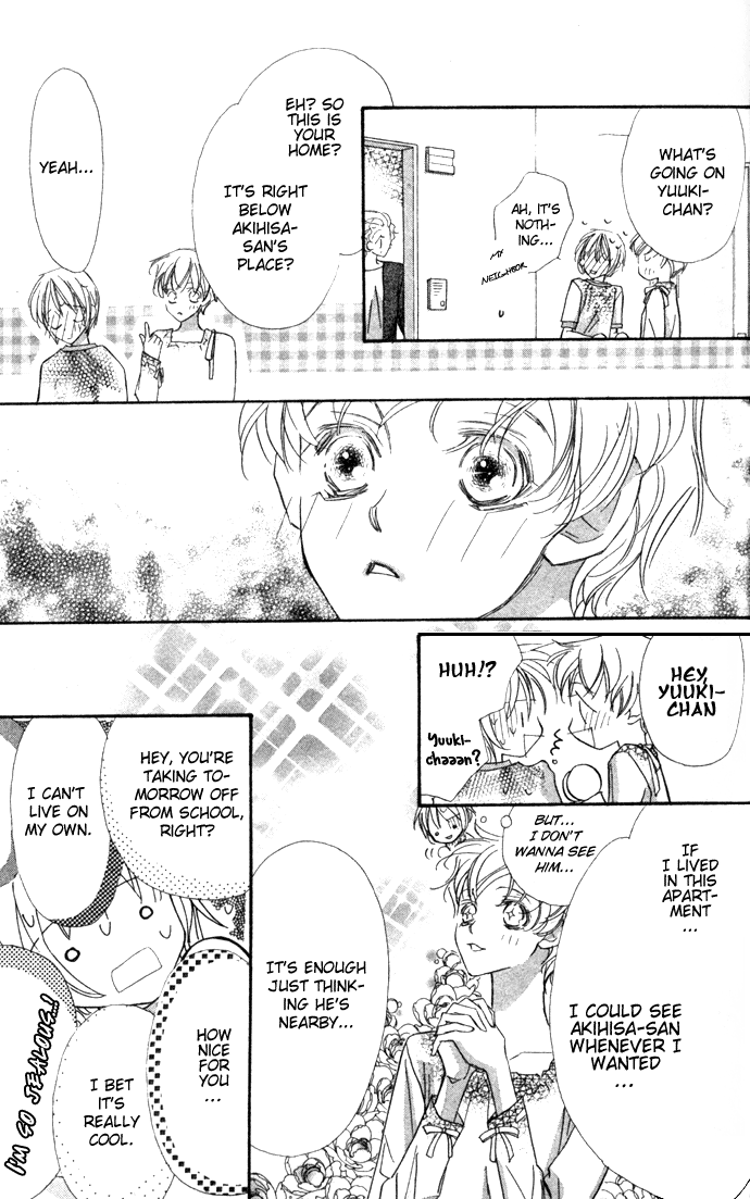 Suki ni Natte mo Ii no? Vol. 1 Ch. 3 第14页