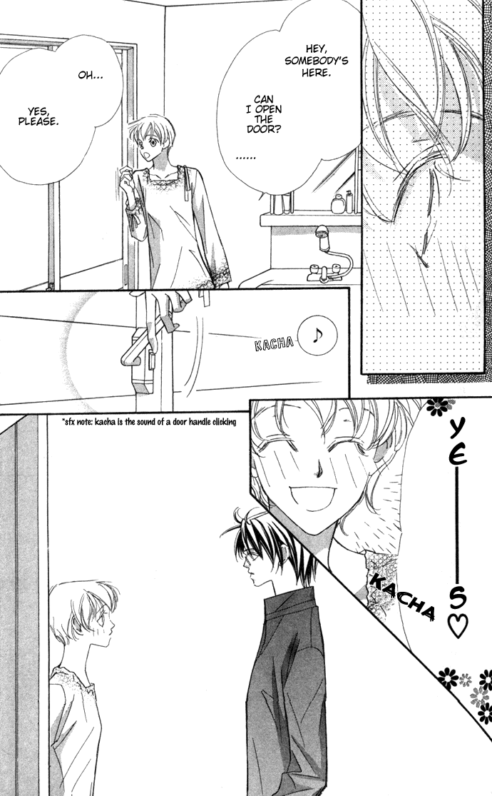 Suki ni Natte mo Ii no? Vol. 1 Ch. 3 第18页