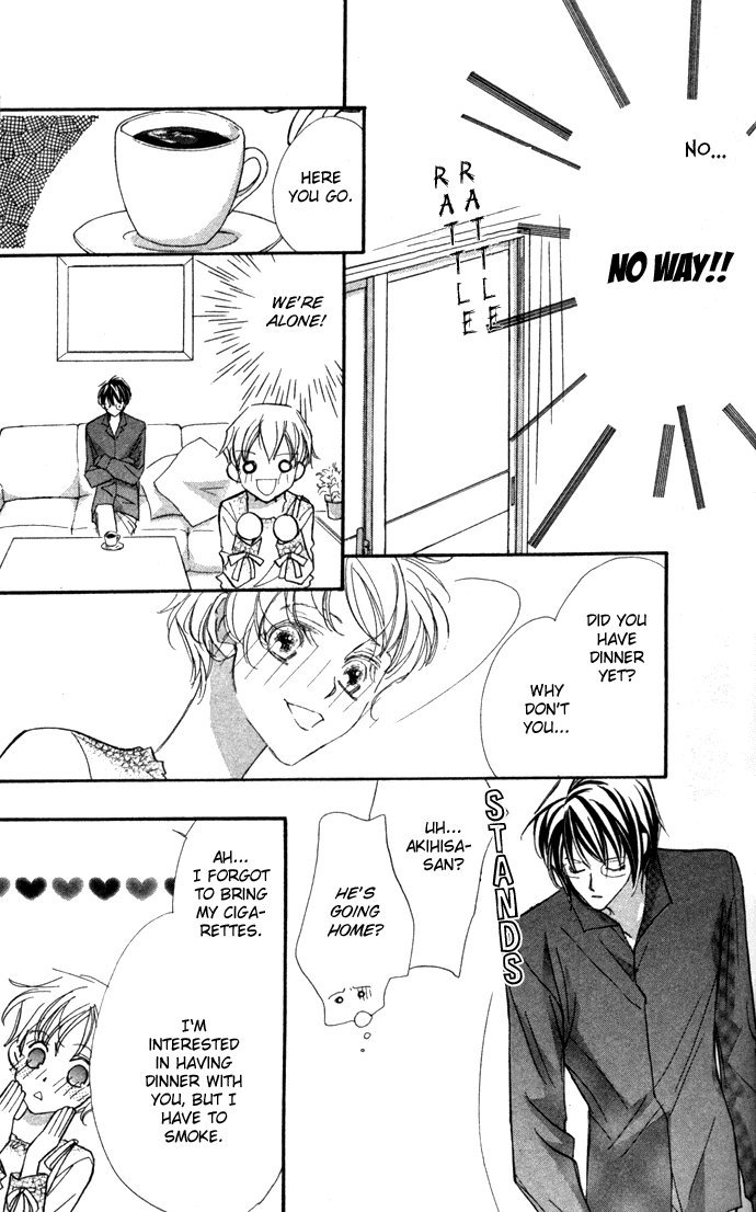 Suki ni Natte mo Ii no? Vol. 1 Ch. 3 第20页