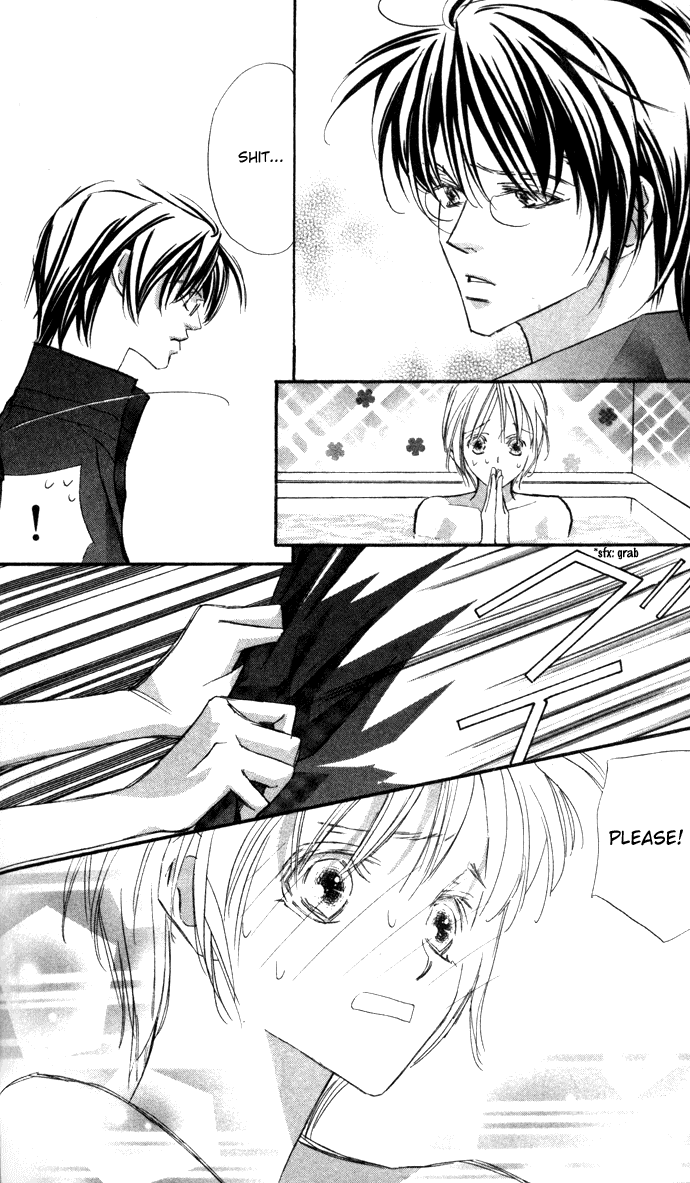 Suki ni Natte mo Ii no? Vol. 1 Ch. 3 第25页