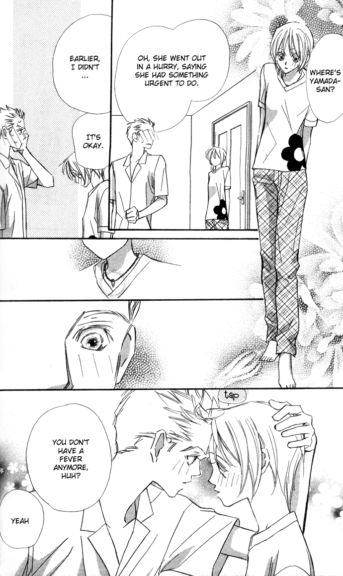 Suki ni Natte mo Ii no? Vol. 1 Ch. 3 第39页