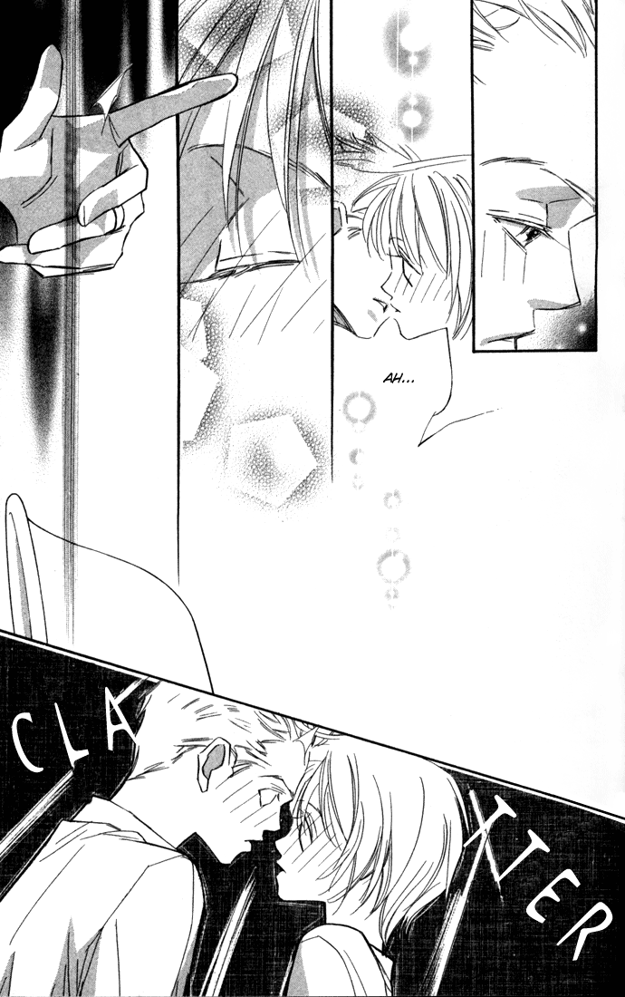 Suki ni Natte mo Ii no? Vol. 1 Ch. 3 第40页