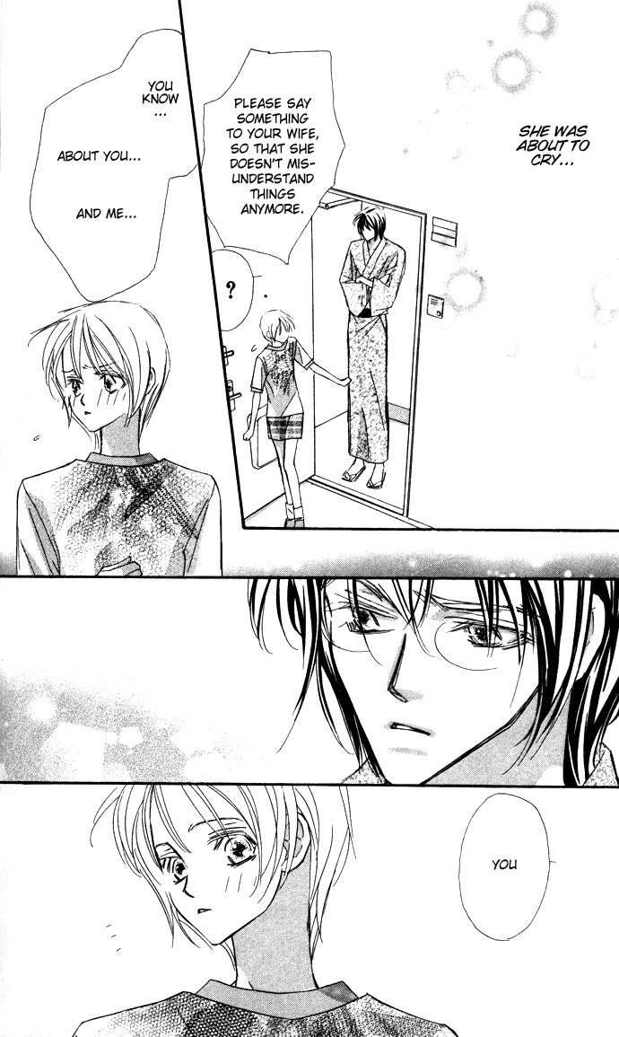 Suki ni Natte mo Ii no? Vol. 1 Ch. 3 第7页