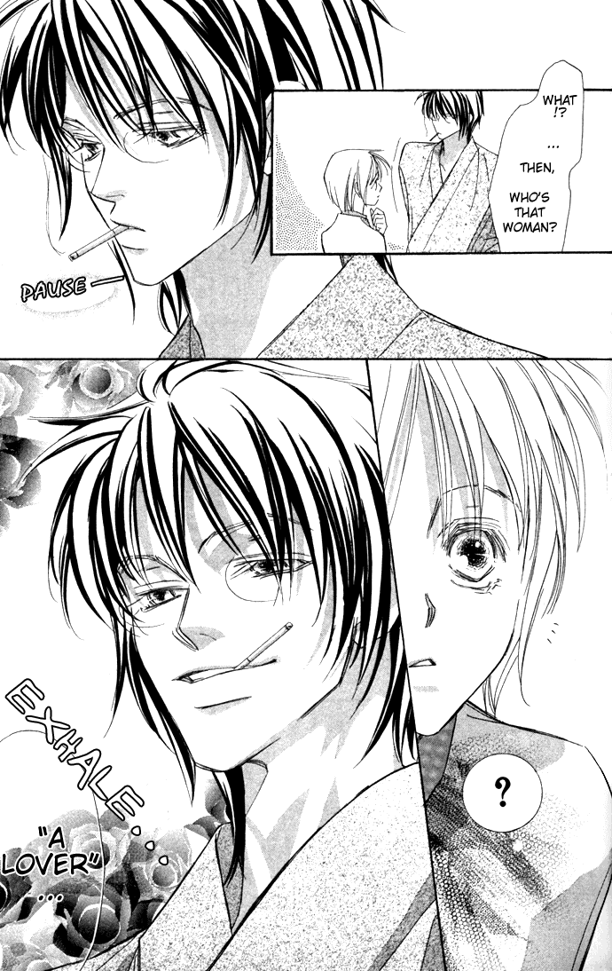 Suki ni Natte mo Ii no? Vol. 1 Ch. 3 第10页