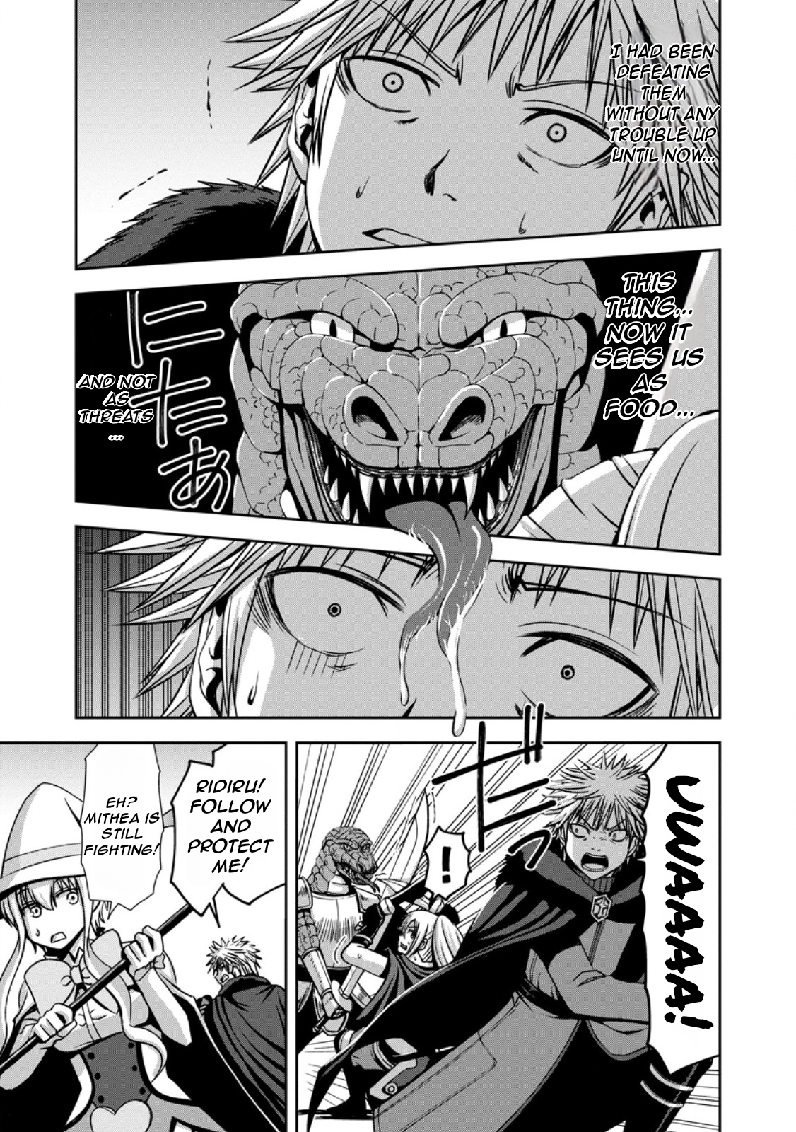 "Maryoku Mugen" no Mana Porter Vol. 1 Ch. 2 第11页