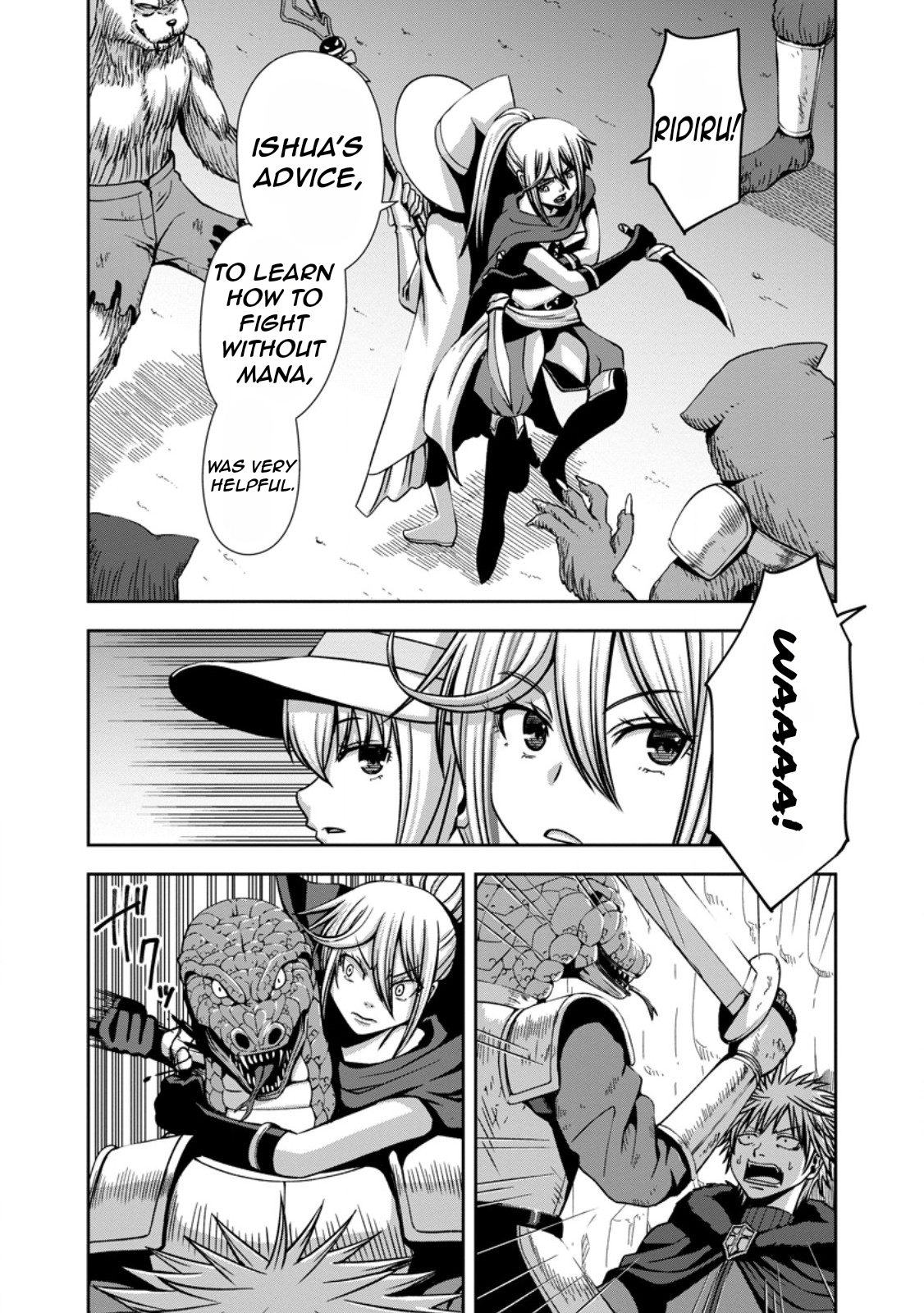 "Maryoku Mugen" no Mana Porter Vol. 1 Ch. 2 第14页