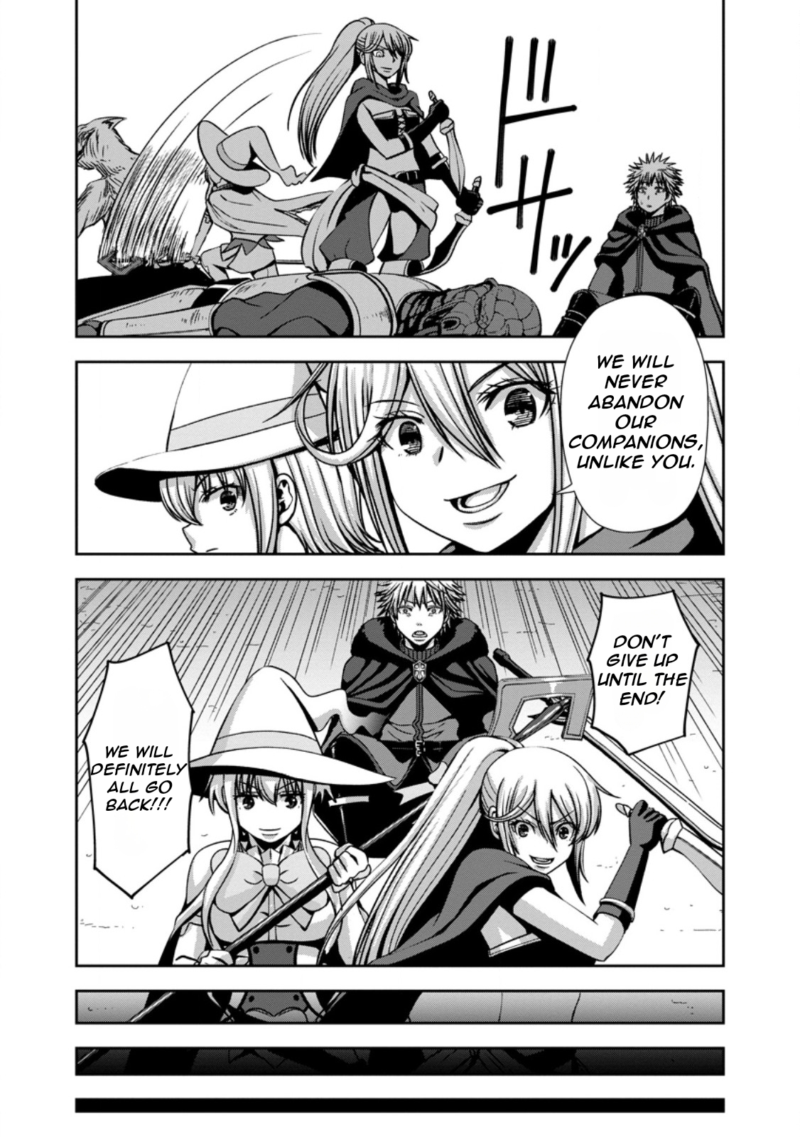 "Maryoku Mugen" no Mana Porter Vol. 1 Ch. 2 第15页
