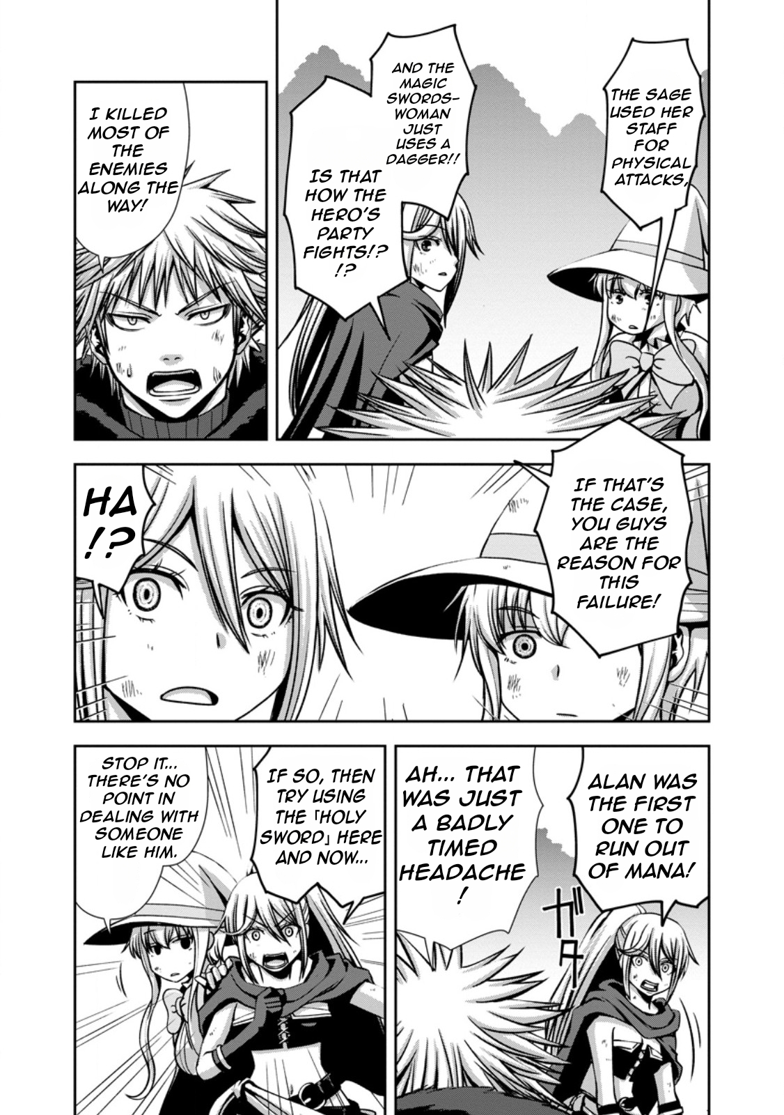 "Maryoku Mugen" no Mana Porter Vol. 1 Ch. 2 第17页