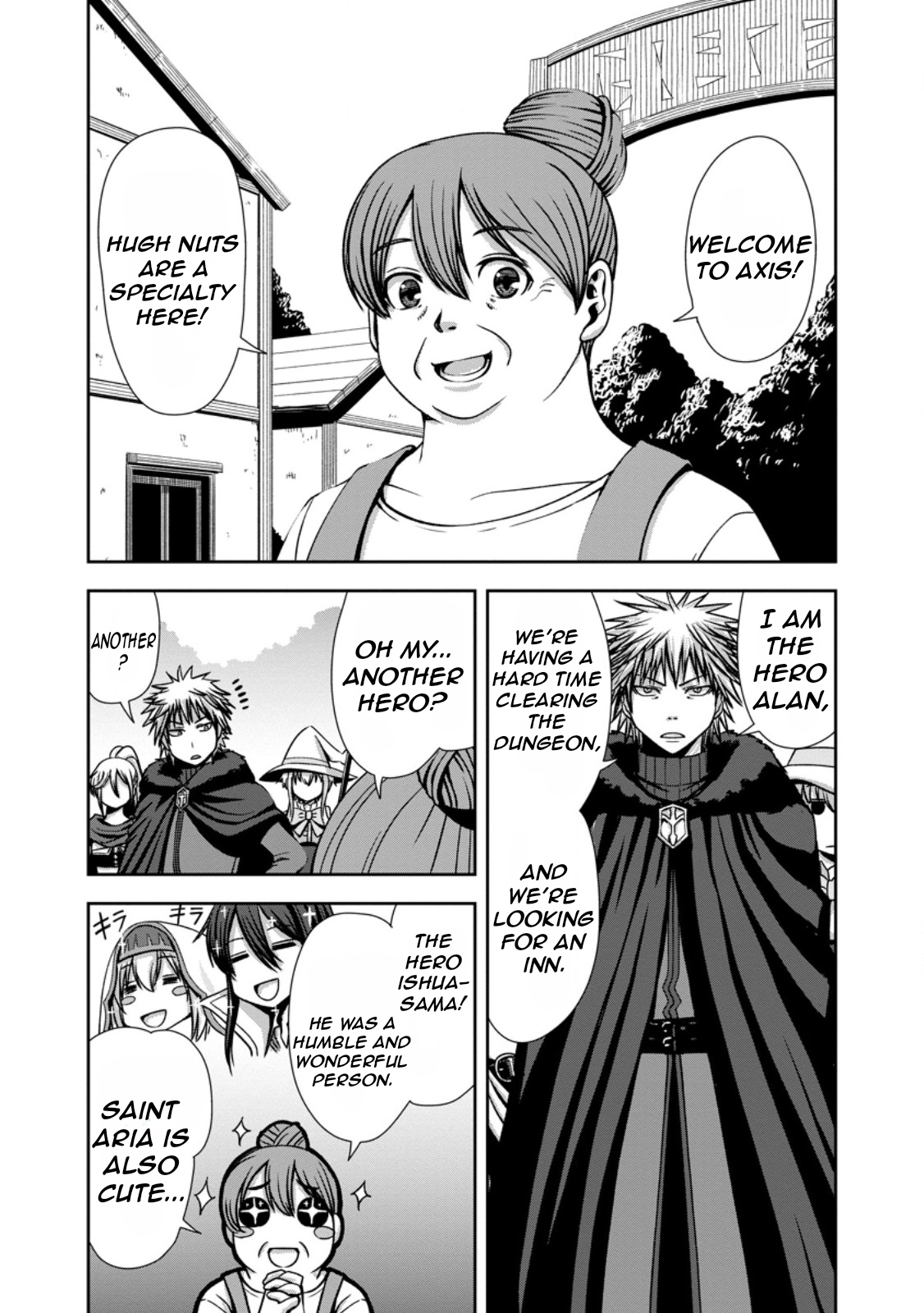 "Maryoku Mugen" no Mana Porter Vol. 1 Ch. 2 第19页