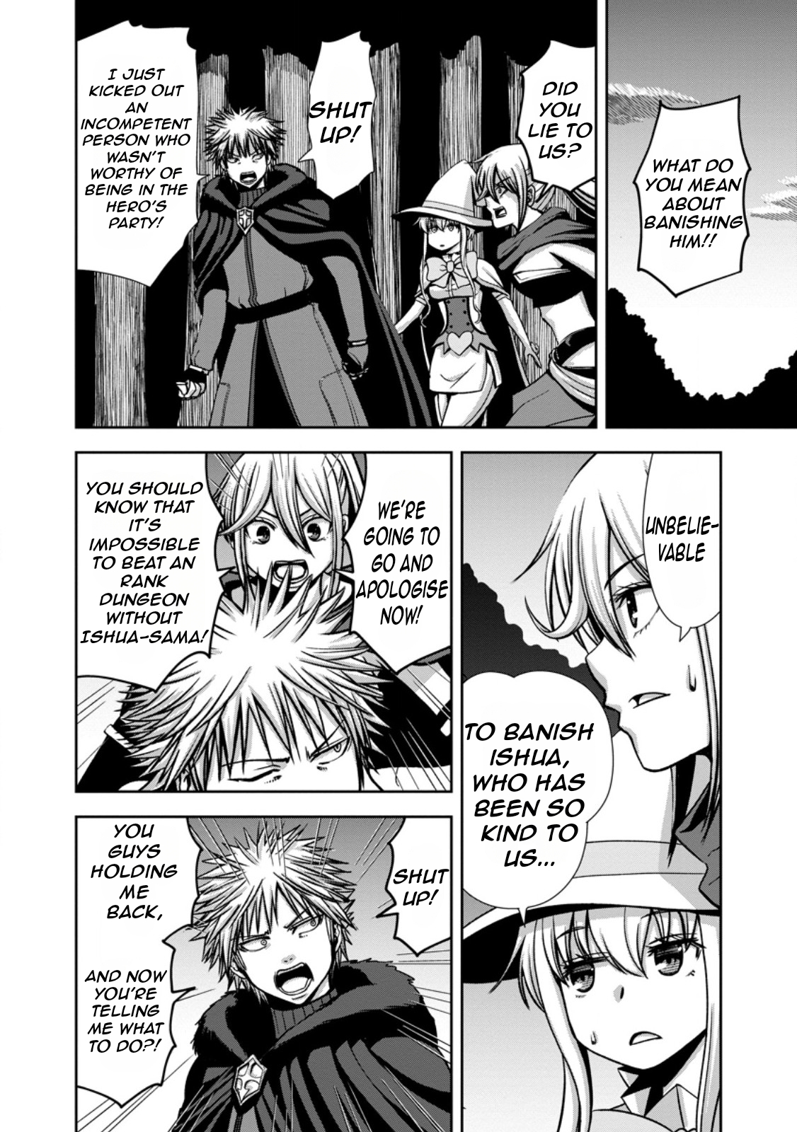 "Maryoku Mugen" no Mana Porter Vol. 1 Ch. 2 第24页