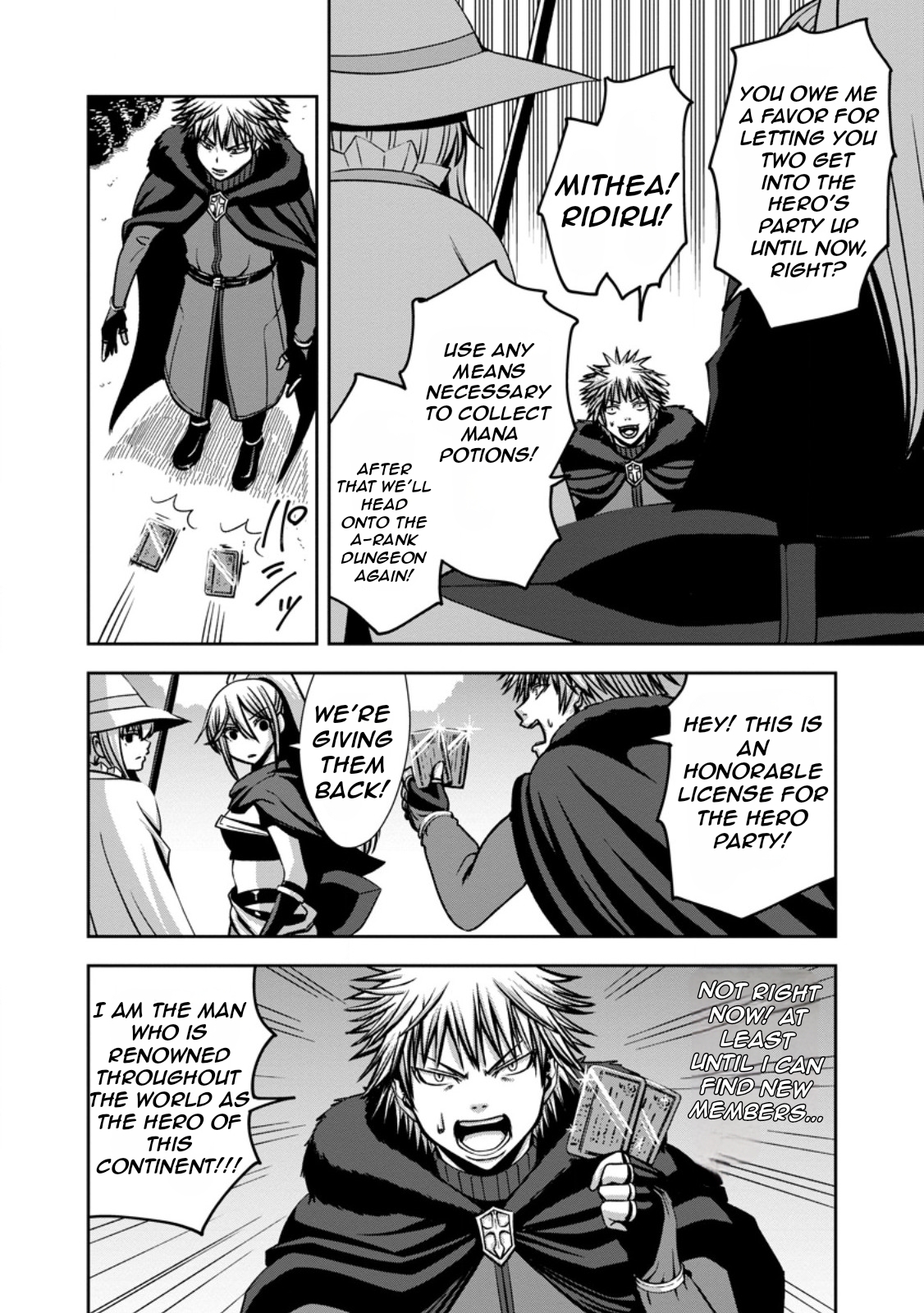"Maryoku Mugen" no Mana Porter Vol. 1 Ch. 2 第26页