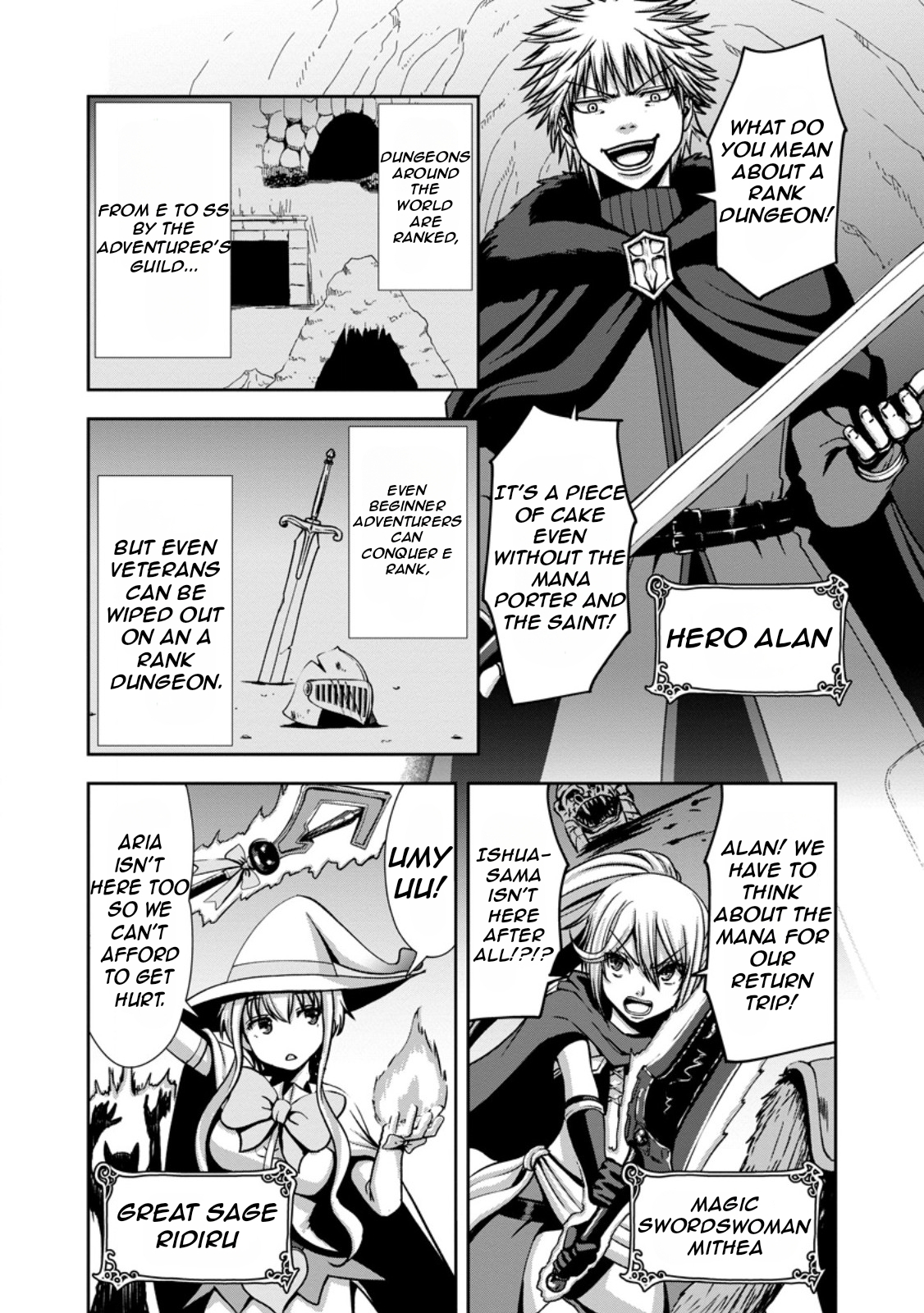 "Maryoku Mugen" no Mana Porter Vol. 1 Ch. 2 第5页