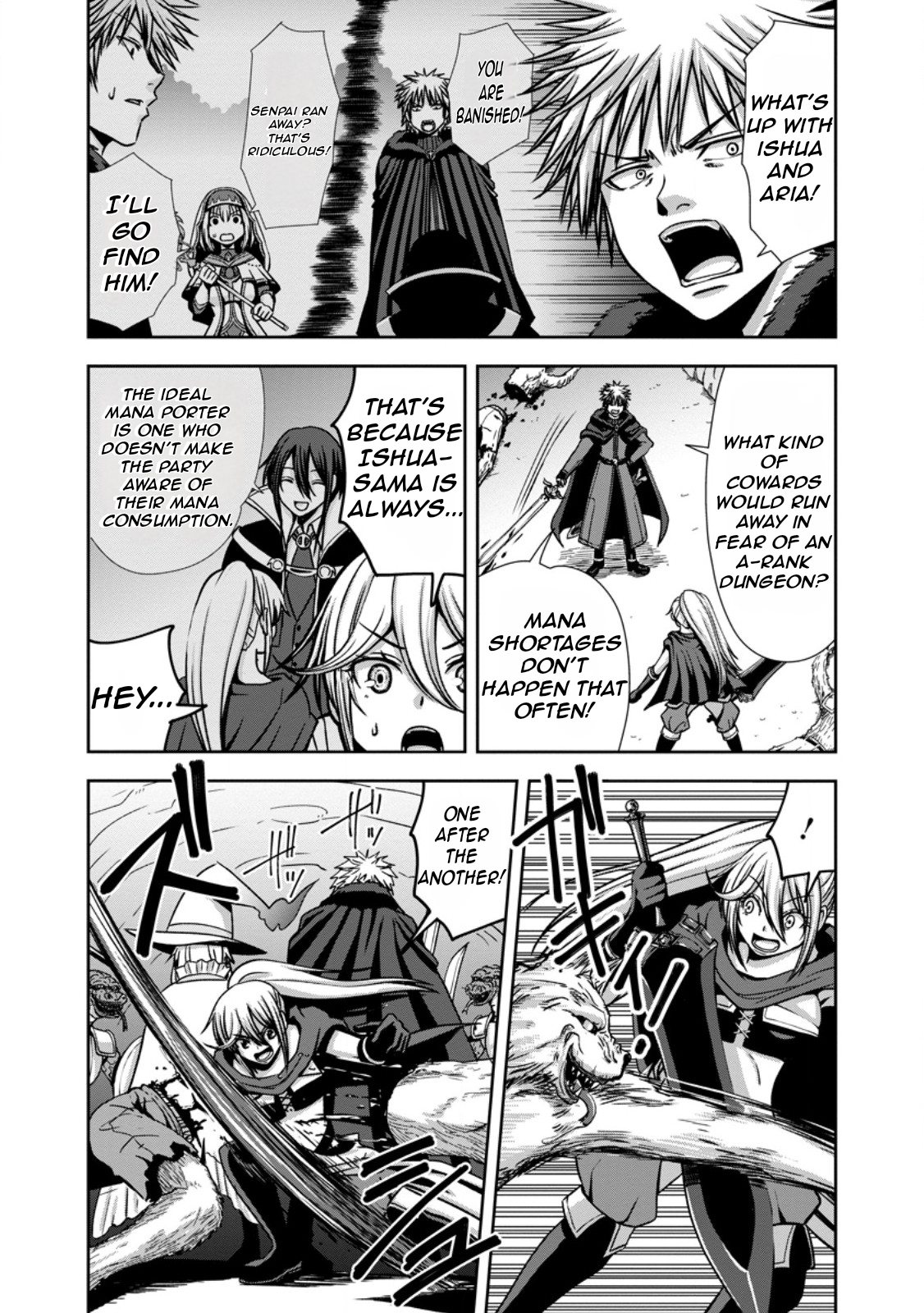 "Maryoku Mugen" no Mana Porter Vol. 1 Ch. 2 第6页